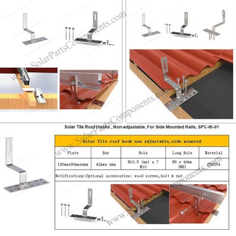 solar tile roof hooks non adjustable SPC-IK-01