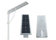 all-in-one solar street lights 25 watts