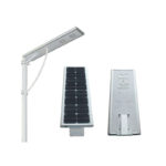 all-in-one solar street lights 25 watts