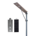 integrated solar street lights 25 watts