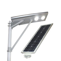 all-in-1 solar street lights 25 W