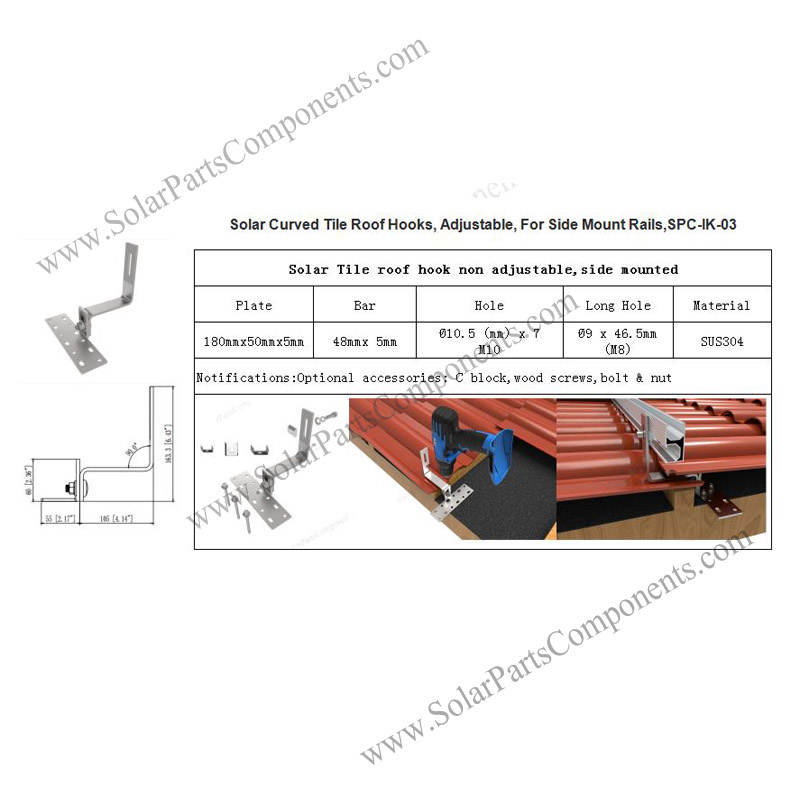 Solar Tile Roof Hooks Adjustable For Side Mount Rails