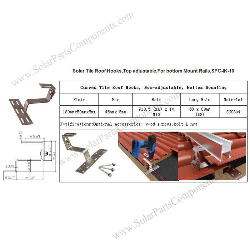 Solar Tile Roof Hooks top adjustable