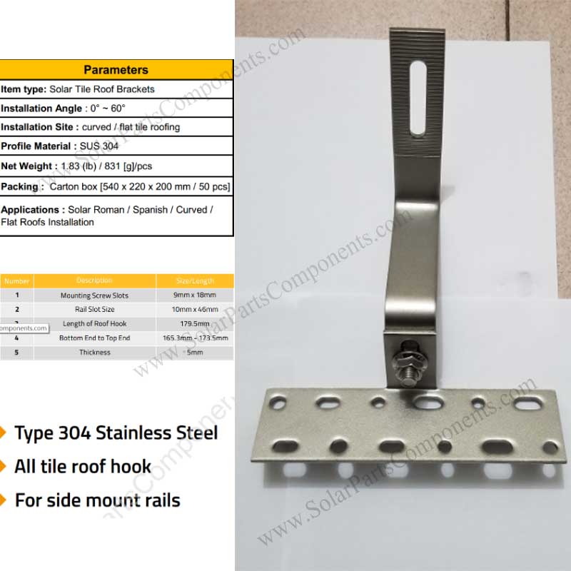 Tile Roof Hooks, Adjustable, Side Mounting, SPC-IK-03 specification