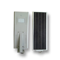 all-in-one integrated solar street light 15 w