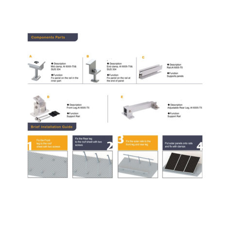 adjustable tilt solar metal roof mounting