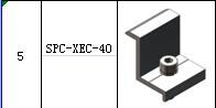 solar ground mounting end clamps