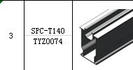 solar panel ground mounting Rails