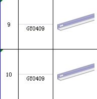 solar panel ground mounting brace