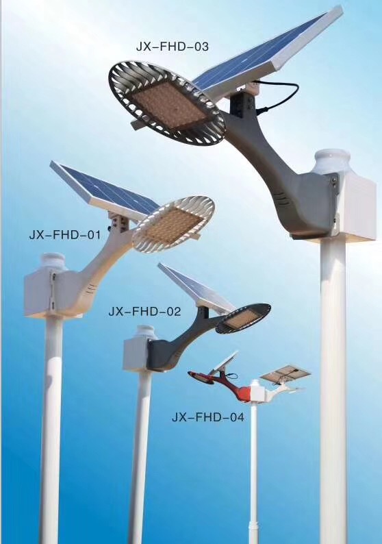 LED SOLAR LAMPS