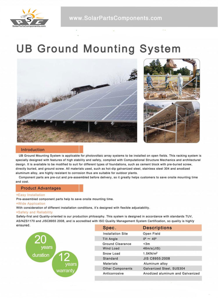 UB ground mounting system "N" type with ground screws