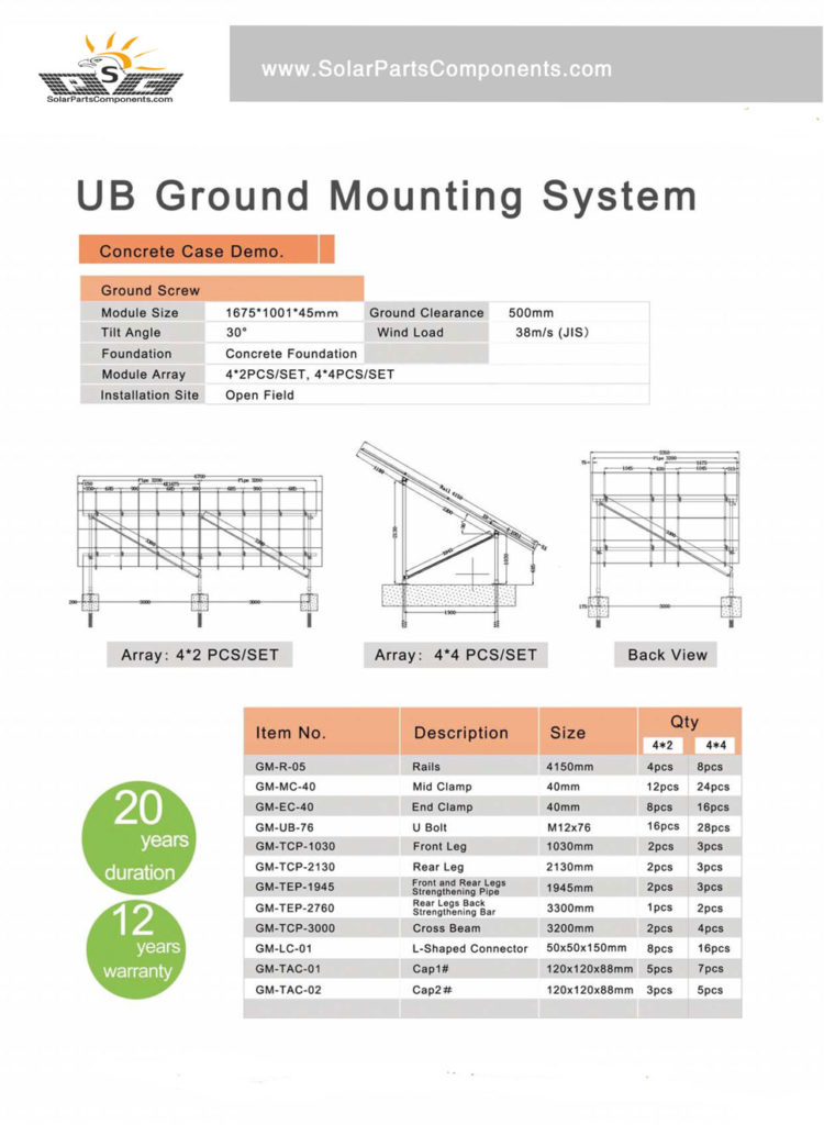 Q235 ground mounting system "N" type with ground screws