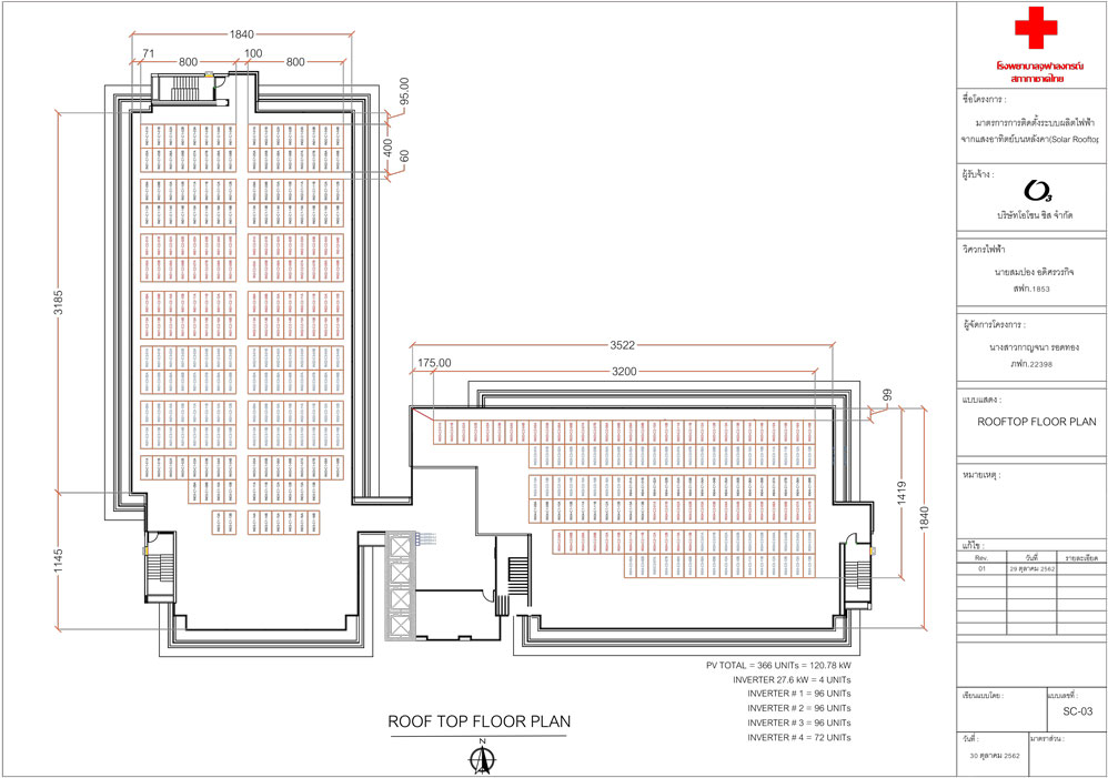 700KW, Thailand Solar Panel Mounting Project , Roof top floor plan