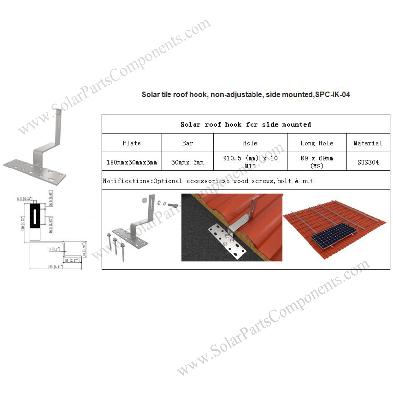 Tile roof hook non-adjustable side mounted wholesales