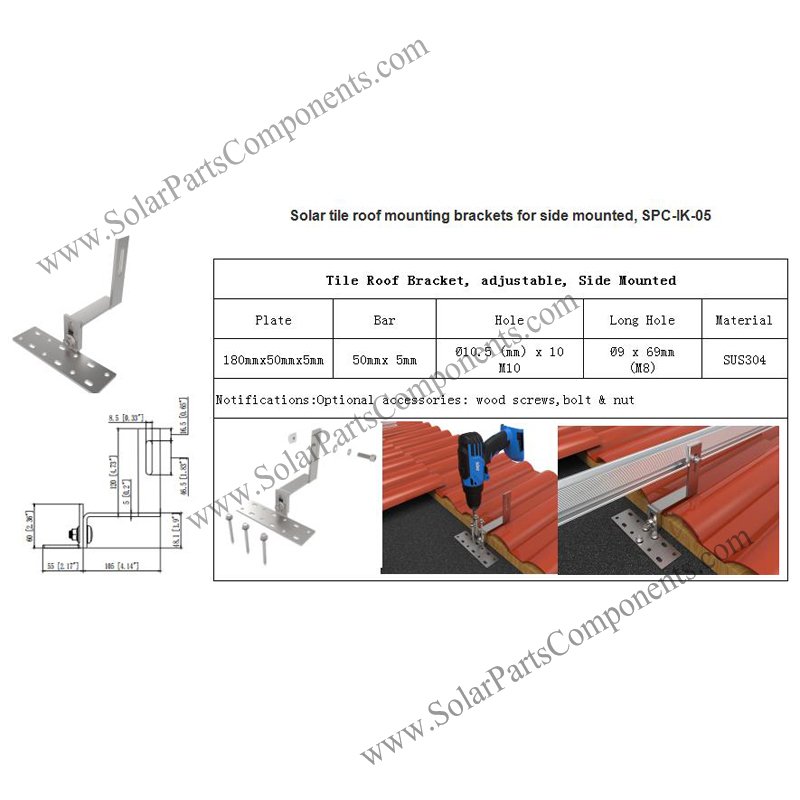 Solar tile roof mounting brackets for side mounted
