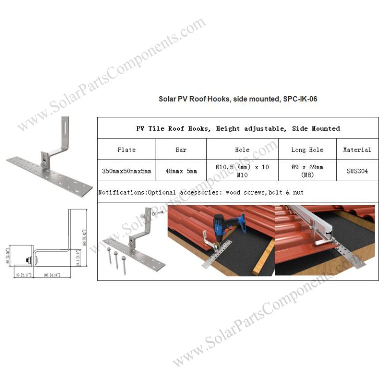 Solar PV tile roof mounting hooks for height adjustable