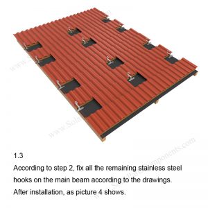 Solar Tile Roof Hooks Installation-SPC-RF-IK08-DR-1.3