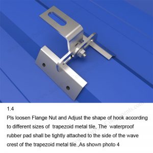 Solar Metal Roof Clamp Installation-SPC-CK-02-1.4