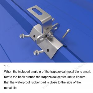 Solar Metal Roof Clamp Installation-SPC-CK-02-1.6