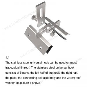 Solar Metal Roof Clamp Installation-SPC-CK-02A-1.1