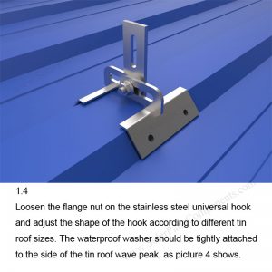 Solar Metal Roof Clamp Installation-SPC-CK-02A-1.4