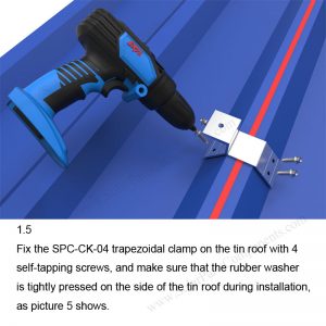 Solar Metal Roof Clamp Installation-SPC-CK-04-1.5-1