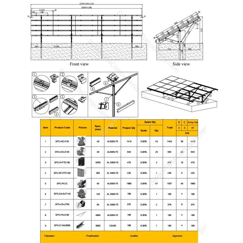 Solar pillar ground mounting factory