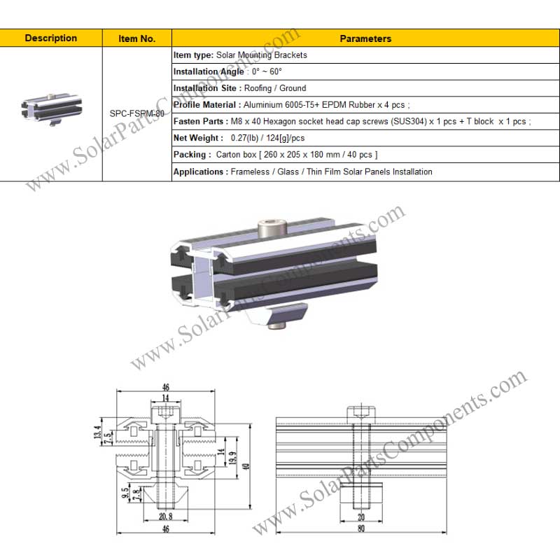 Frameless solar panel mid clamps 10mm