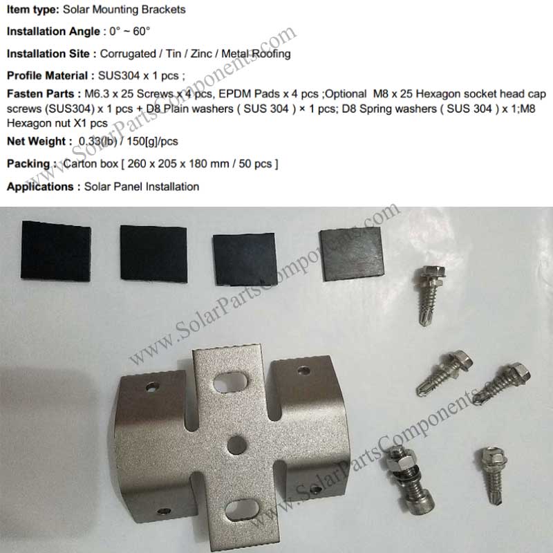 metal roof clamp kit for solar rack specification