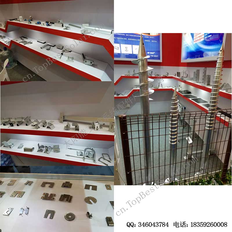 components for solar panel mounting structure components for solar panel mounting structure