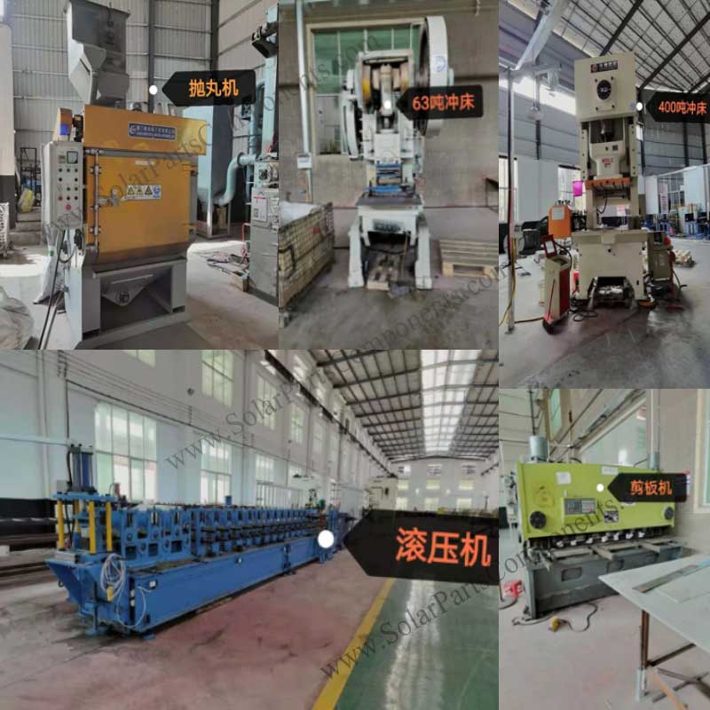 solar aluminum mounting factory solar aluminum mounting factory