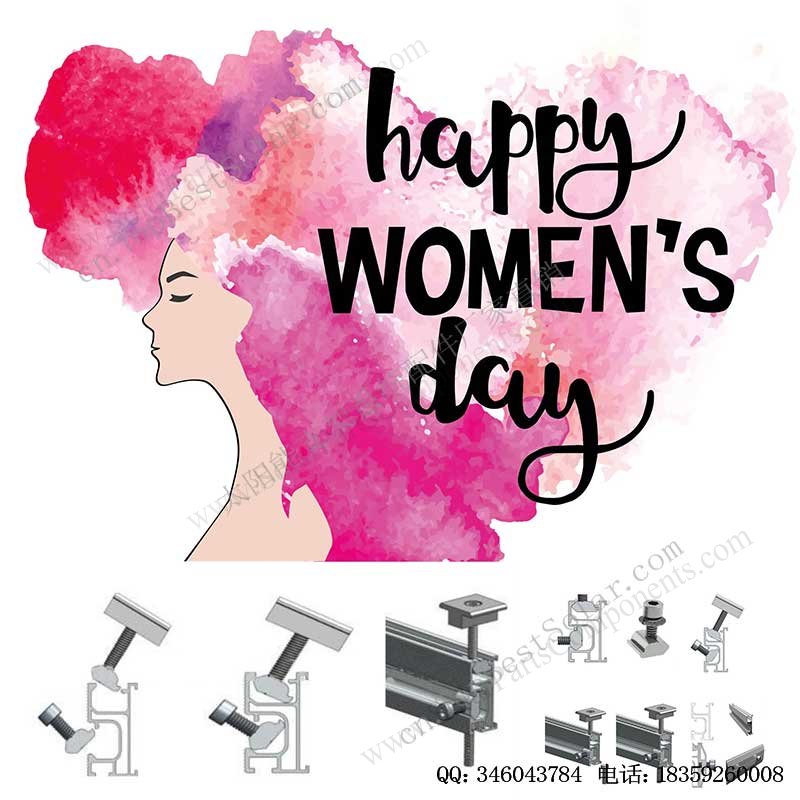 happy-women's-day -1