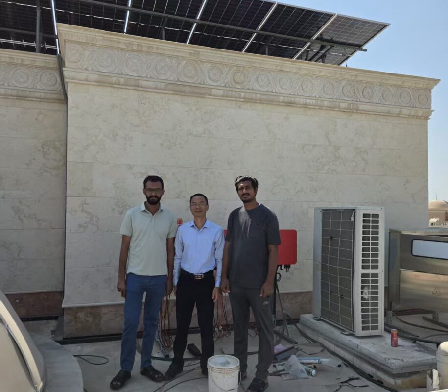 Saudi Arabia photovoltaic rooftop project