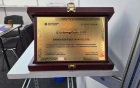 Uz-Energy-Expo-1 Official certificate of participation in Uzbekistan Energy Expo 2025