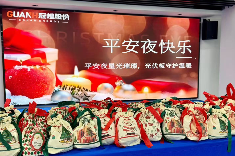 Merry Christmas Solar Parts Components Christmas gifts