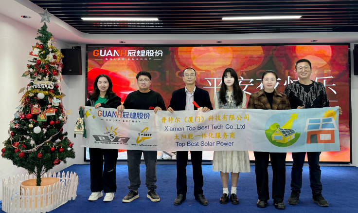 Merry Christmas Solar Parts Components Christmas photos